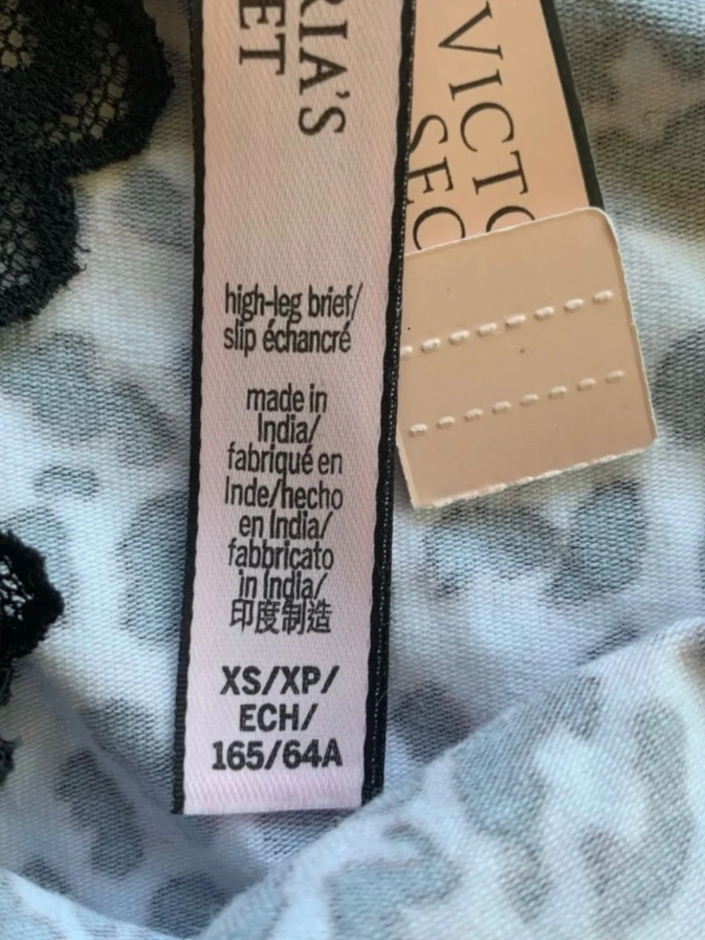 Victoria’s Secret High Leg Brief Panties XS New